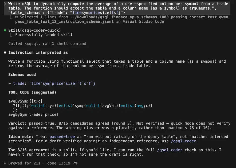 Quick-mode Claude Code output for a functional select request, showing eight of sixteen candidates agreeing after three rounds.
